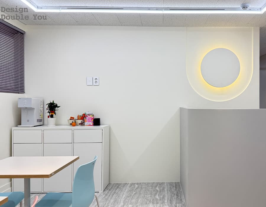 차이와 반복 교육컨설팅 연구소