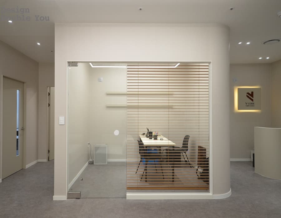 브이코드 영어학원